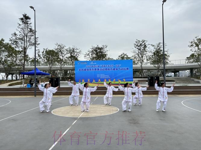 四川“百城千乡万村·社区”赛事掀全民健身潮