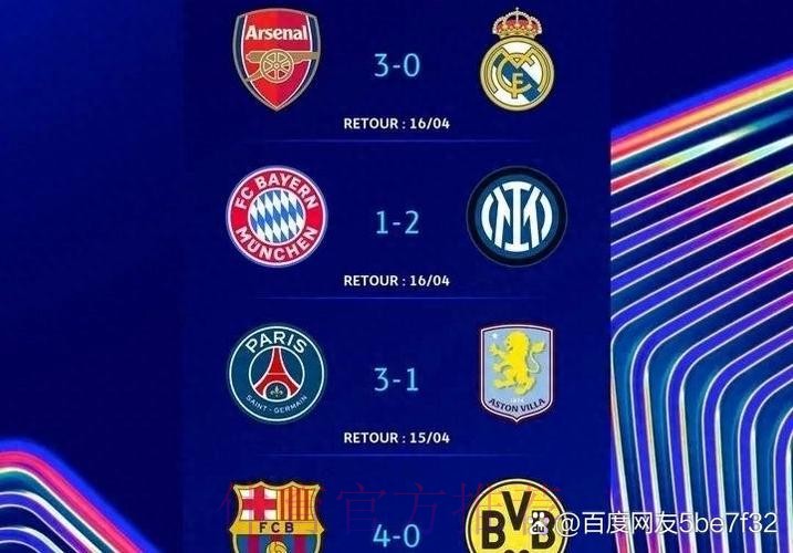 阿斯报:国家德比0-4惨败巴萨!皇马冬窗应该买人了 阿斯报:国家德比0-4惨败巴萨!皇马冬窗应该买人了